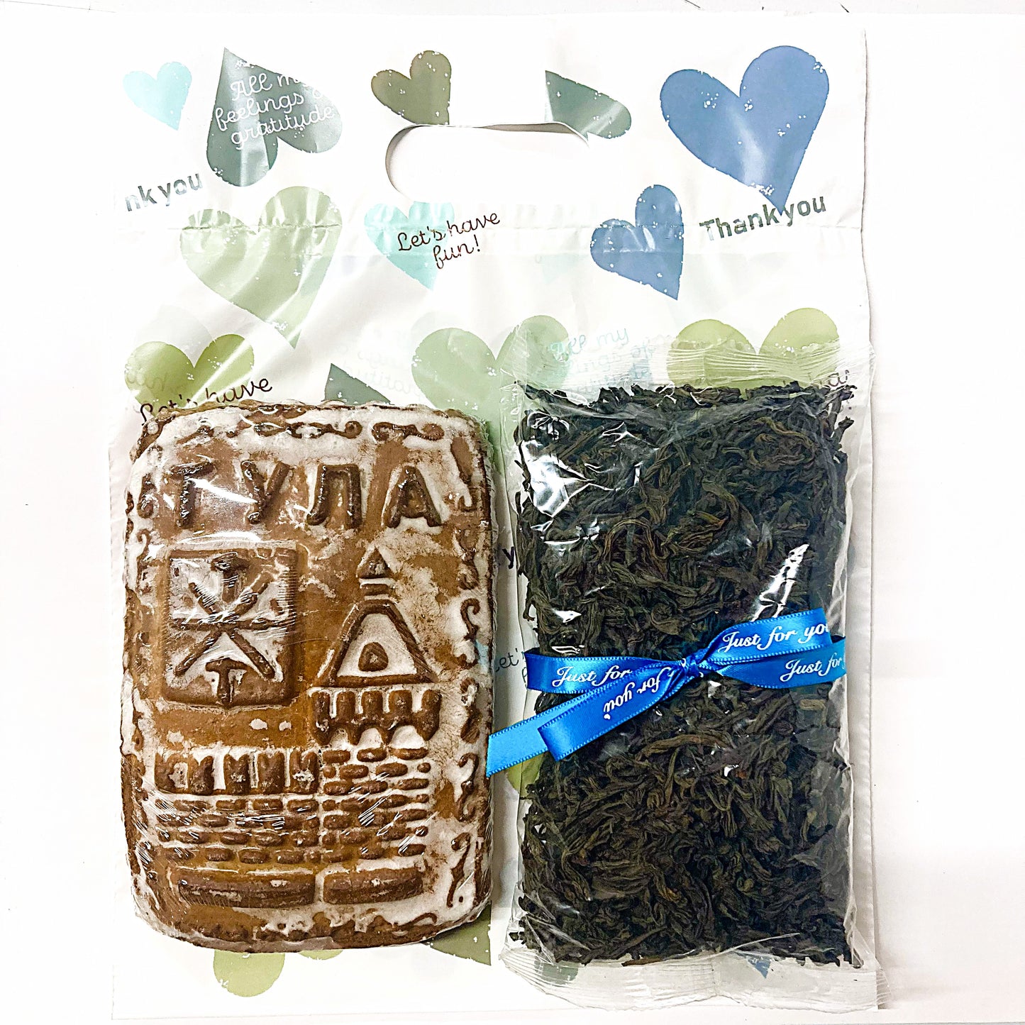 キャラメルコンデンスミルク入りプリャーニキ と紅茶セット（袋付き）