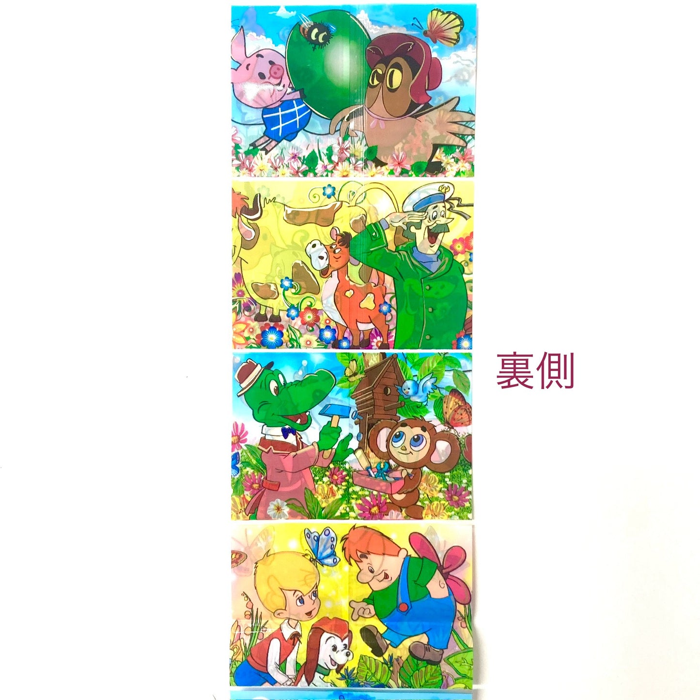 Наклейка на пасхальное яйцо "Ангел"