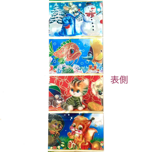 Наклейка на пасхальное яйцо "Ангел"