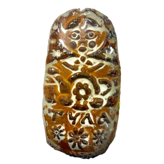 【40％OFF】TULA PRYANIK リンゴペースト入りプリャーニキ （マトリョーシカ）