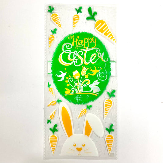 イースターラッピング袋