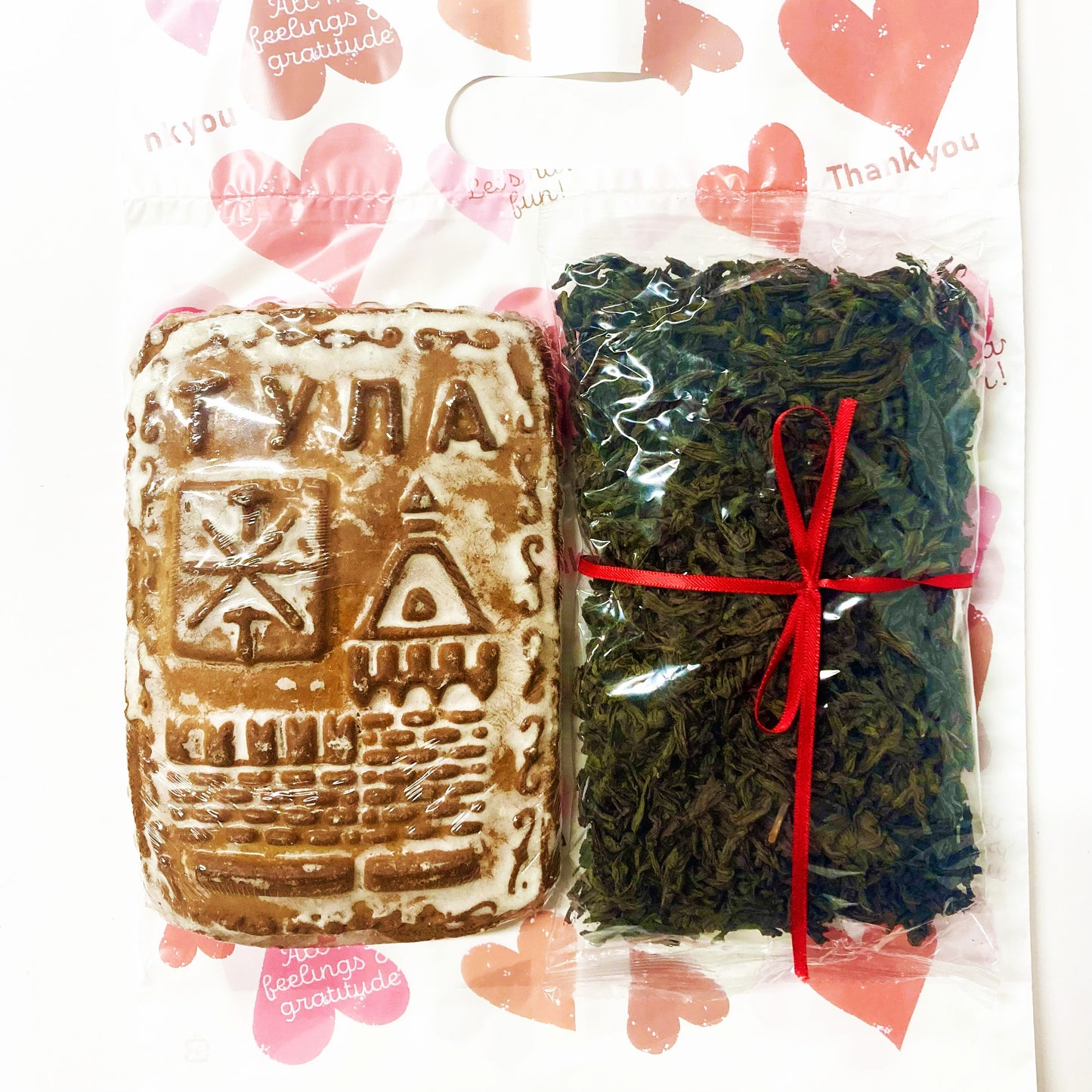 キャラメルコンデンスミルク入りプリャーニキ と紅茶セット（袋付き）