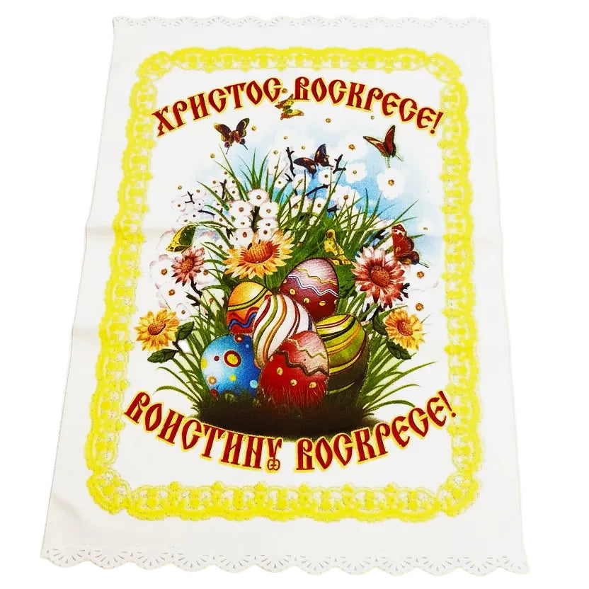 ”イースター”布シート