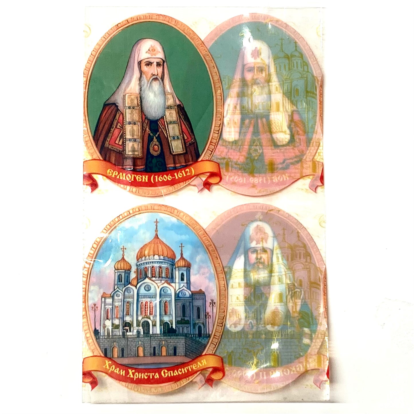 イースターエッグ用シール ２個分