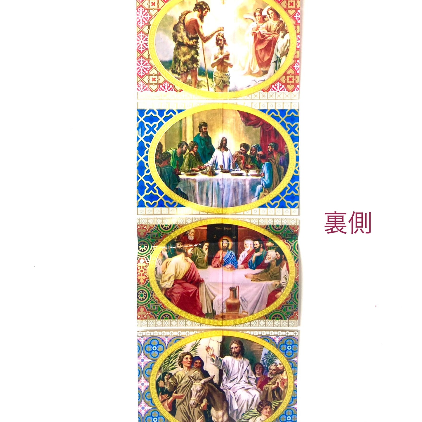 イースターエッグ用シール ７個分