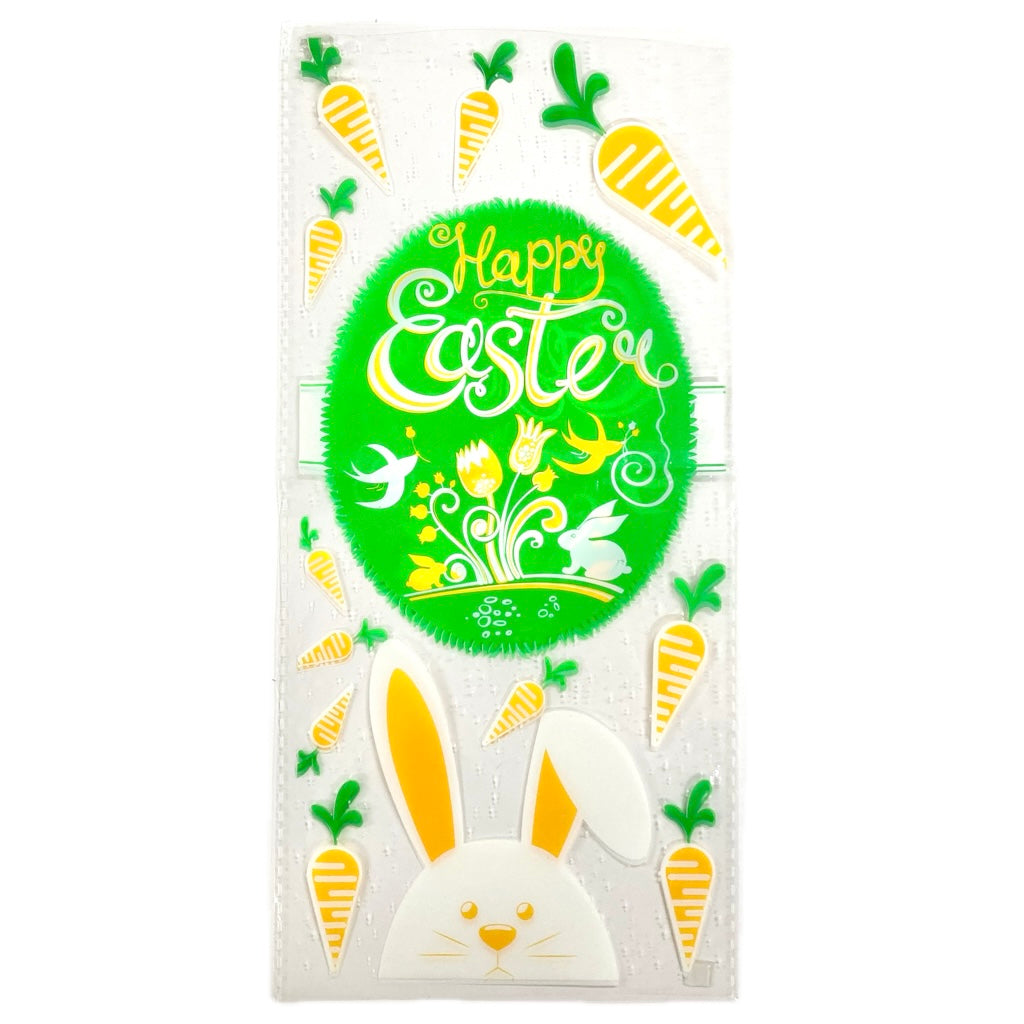 イースターラッピング袋