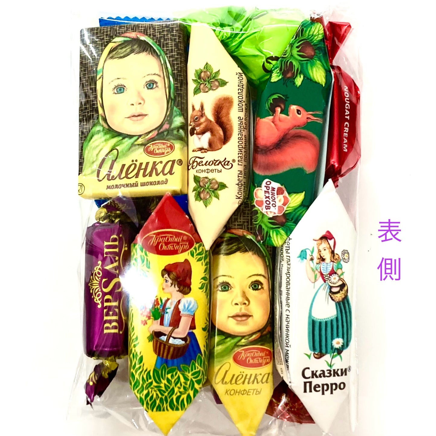 Mother's Day💝母の日チョコレート詰め合わせ 200g