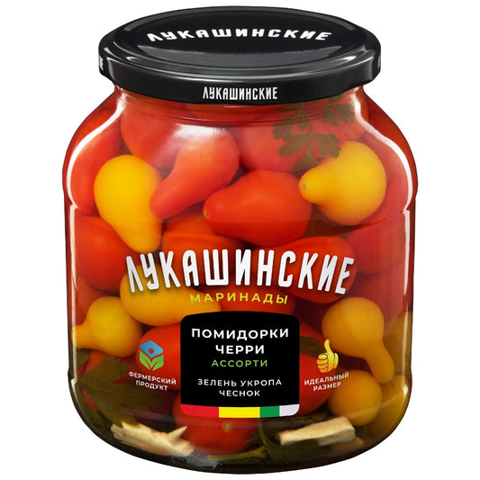 【10％OFF】LUKASHINSKIE　チェリートマトのマリネ(アソート）