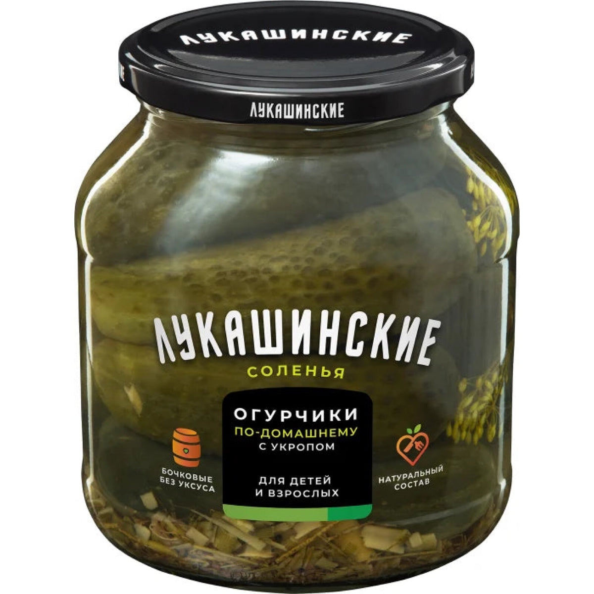 【10％OFF】LUKASHINSKIE　自家製キュウリの塩漬け