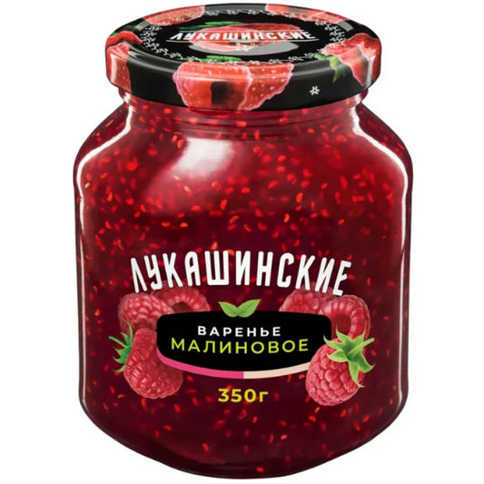 【10％OFF】LUKASHINSKIE　ラズベリージャム