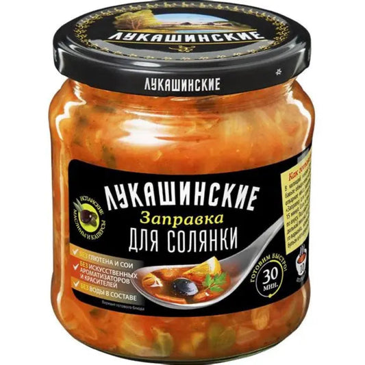 【10％OFF】LUKASHINSKIE　ソリャンカの素