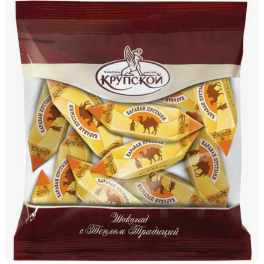 「砂漠のキャラバン」チョコレート菓子　（チョコレートプラリネ）