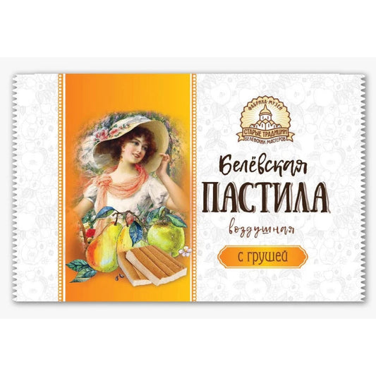 「ベリョフスカヤ・パスティラ」（洋梨）35g
