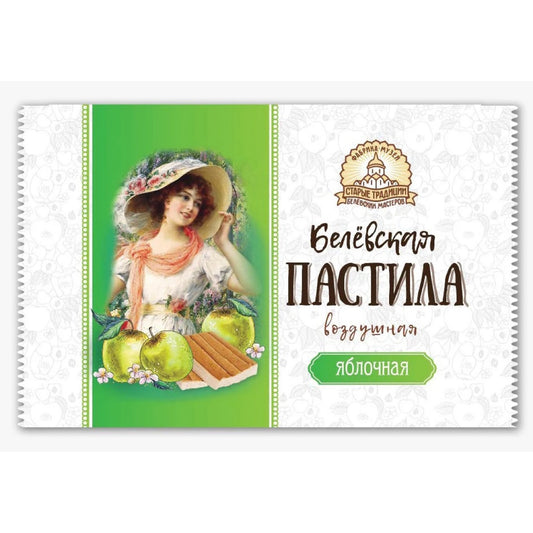 「ベリョフスカヤ・パスティラ」（リンゴ）35g