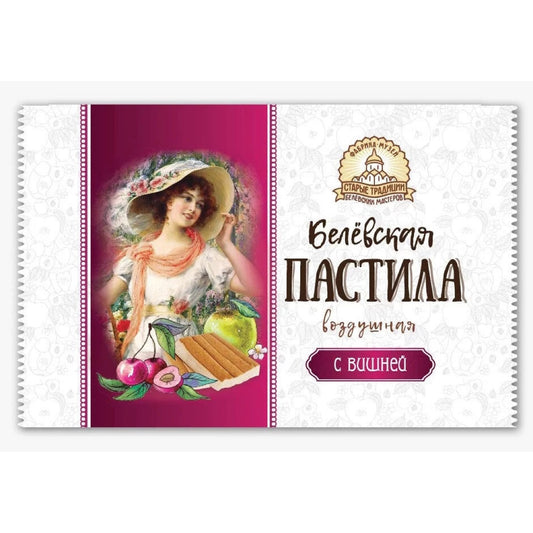 「ベリョフスカヤ・パスティラ」（チェリー）35g