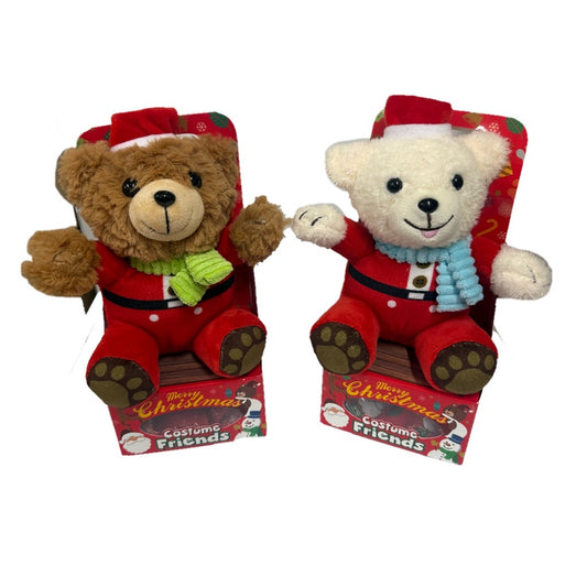 【30％OFF】ＸＭ コスチュームフレンズ