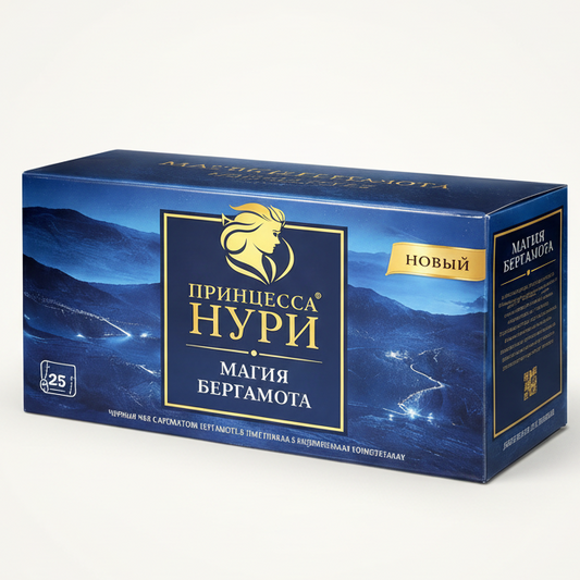 PRINCESS NURI　ベルガモットマジックロシアンティー