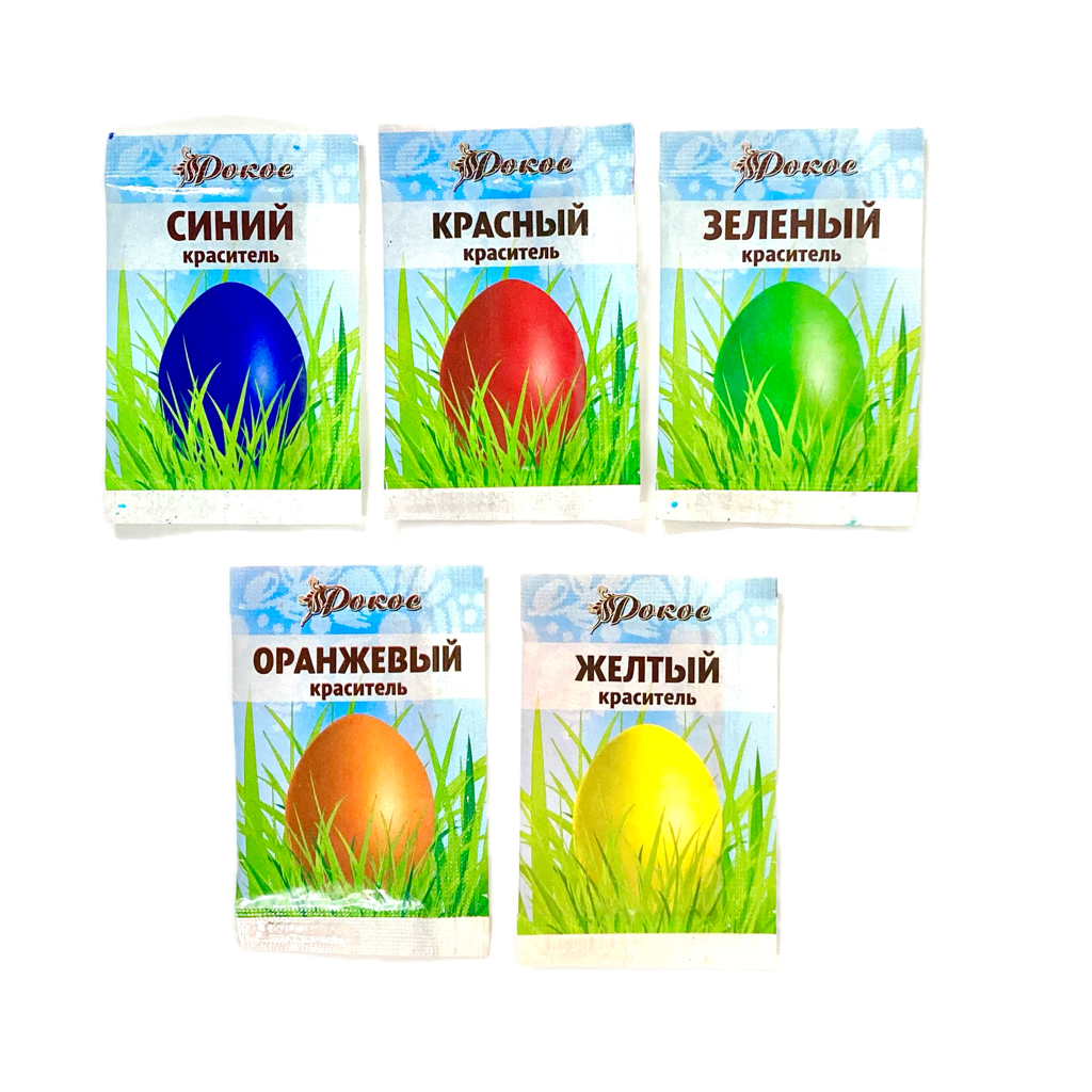 イースターエッグ用着色料セット１点限り