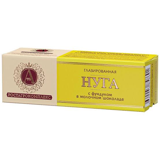 ヌガー・ミルクチョココーティング ヘーゼルナッツ入り