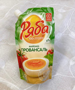 リャバ　ロシア風マヨネーズ