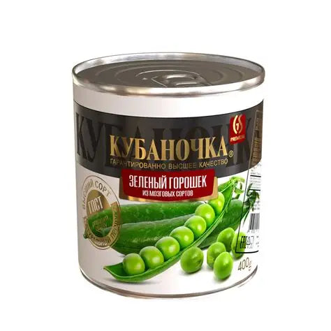 グリーンピース （クラシック） 400g