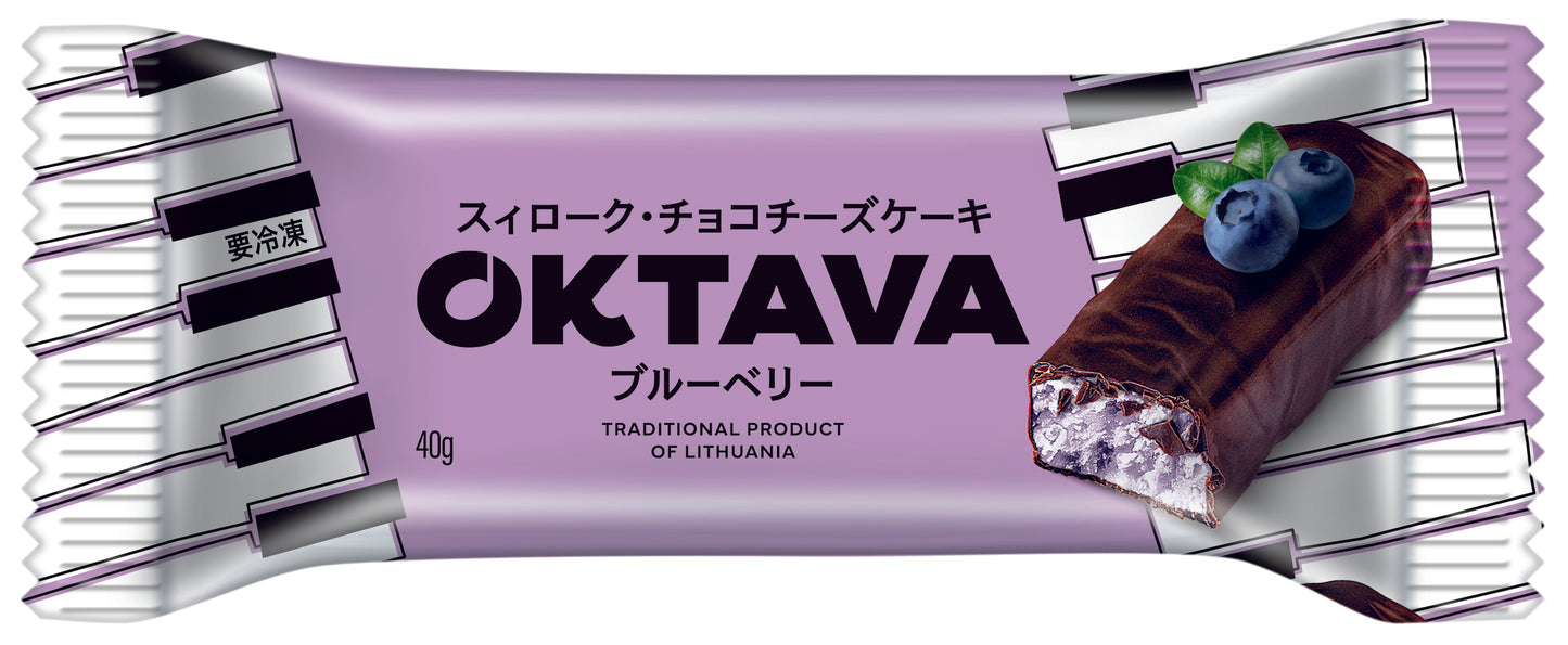 【お試し価格‼】オクターブ・チョコチーズケーキ ブルーベリー　