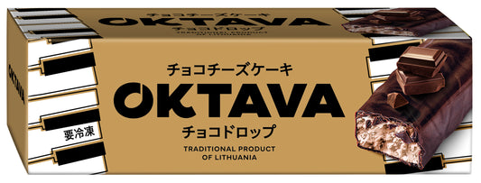 オクターブ・チョコチーズケーキ チョコドロップ