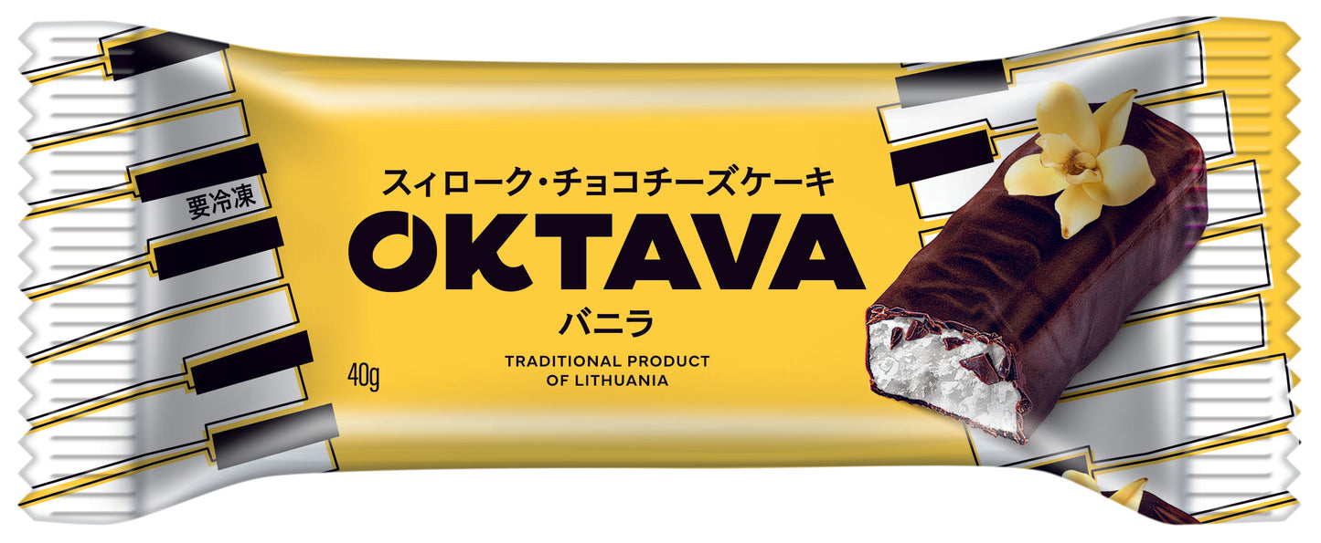 【お試し価格‼】オクターブ・チョコチーズケーキ バニラ