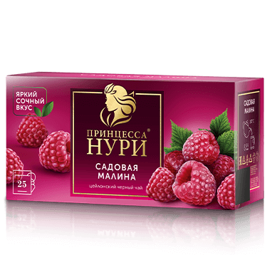 PRINCESS NURI　ラズベリーロシアンティー