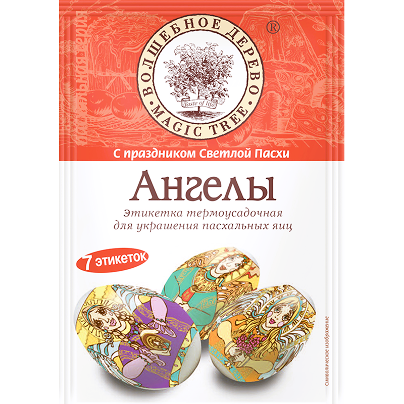 Наклейка на пасхальное яйцо "Ангел"