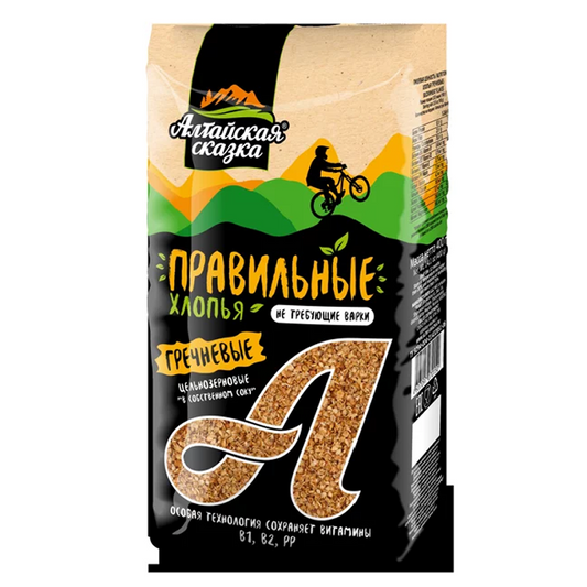 ALTAY SKAZKA そばフレーク 袋入り