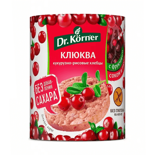 〇クランベリー＆コーン入り 穀物パフケーキ（ライスケーキ）