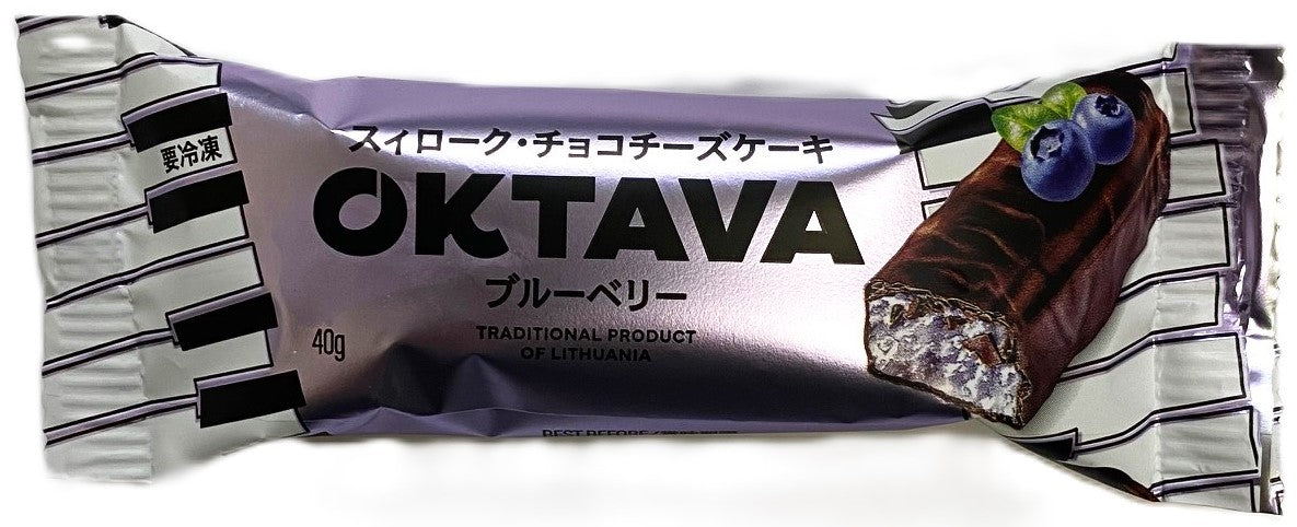 【お試し価格‼】オクターブ・チョコチーズケーキ ブルーベリー　