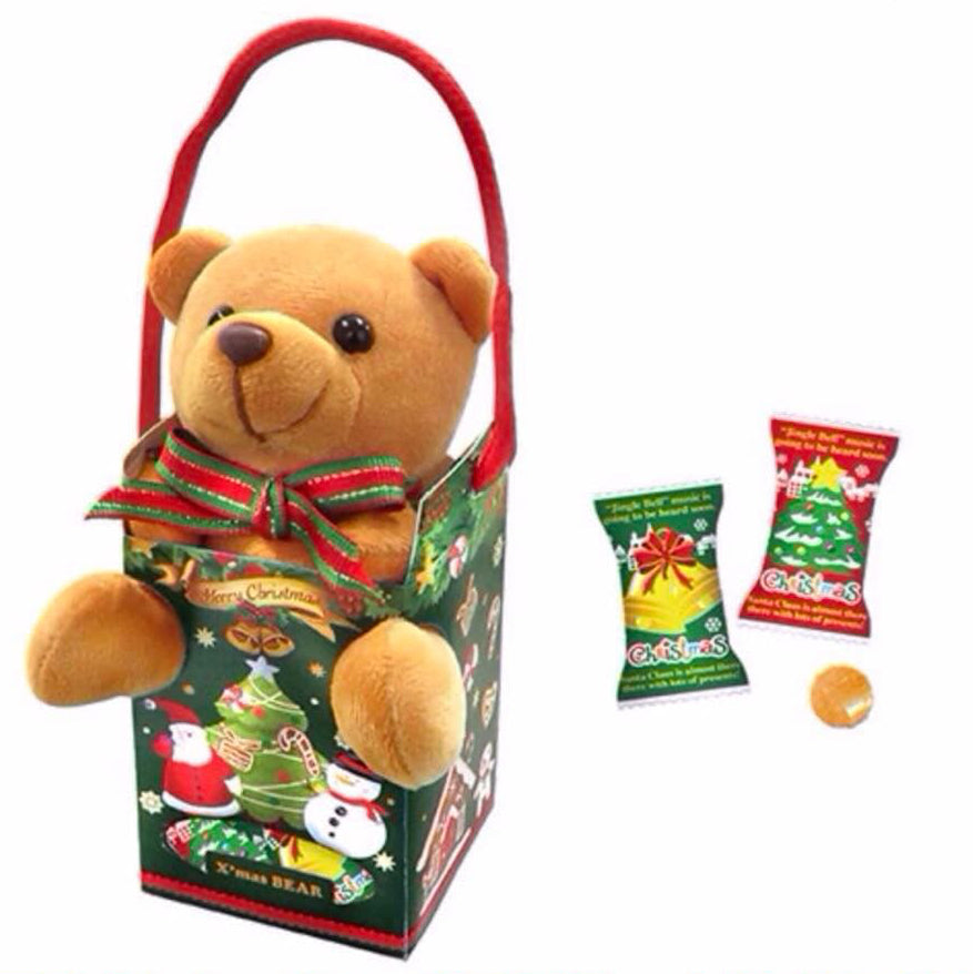 ＸＭ ベアーインバッグ