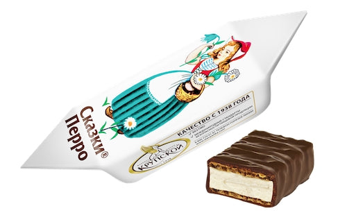 ペローのおとぎ話（赤ずきん）チョコレート菓子（ウエハース）200g（個包装）