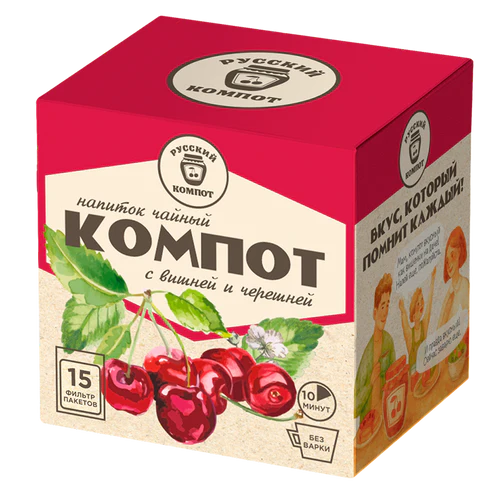 ◎ロシアンコンポート フルーツ・ティー「チェリー」/Напиток чайный " Компот с вишней и черешней"Compote with Sour Cherry and Sweet Cherry (Fruits tea)