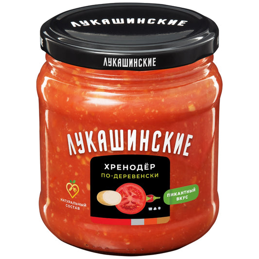 【10％OFF】LUKASHINSKIE  アジカ　（ホースラディッシュ入り）