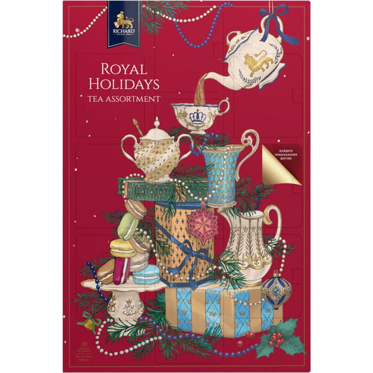 【20％OFF】RICHARD 　Royal Holidays 10種類 紅茶アソート