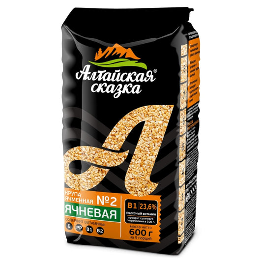 加工オオムギ皮むき粗挽き