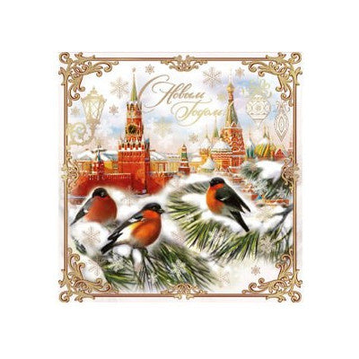 赤の広場　ギフトボックス　300g