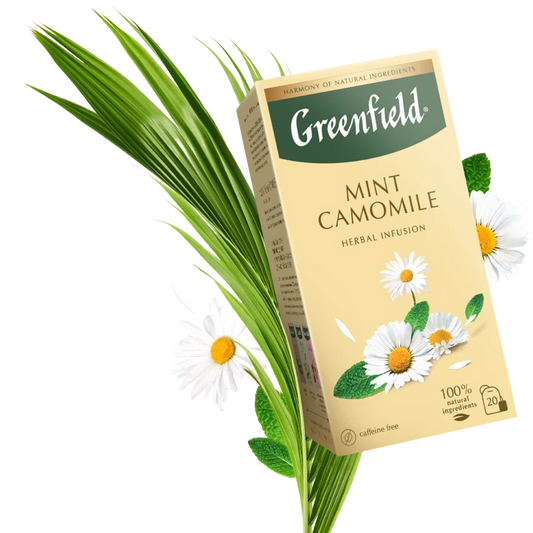 GREENFIELD　カモミール＆ミントハーブティー