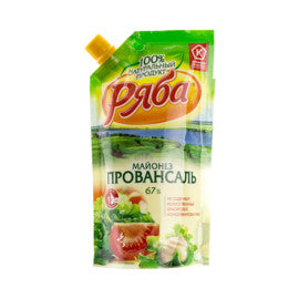 リャバ　ロシア風マヨネーズ