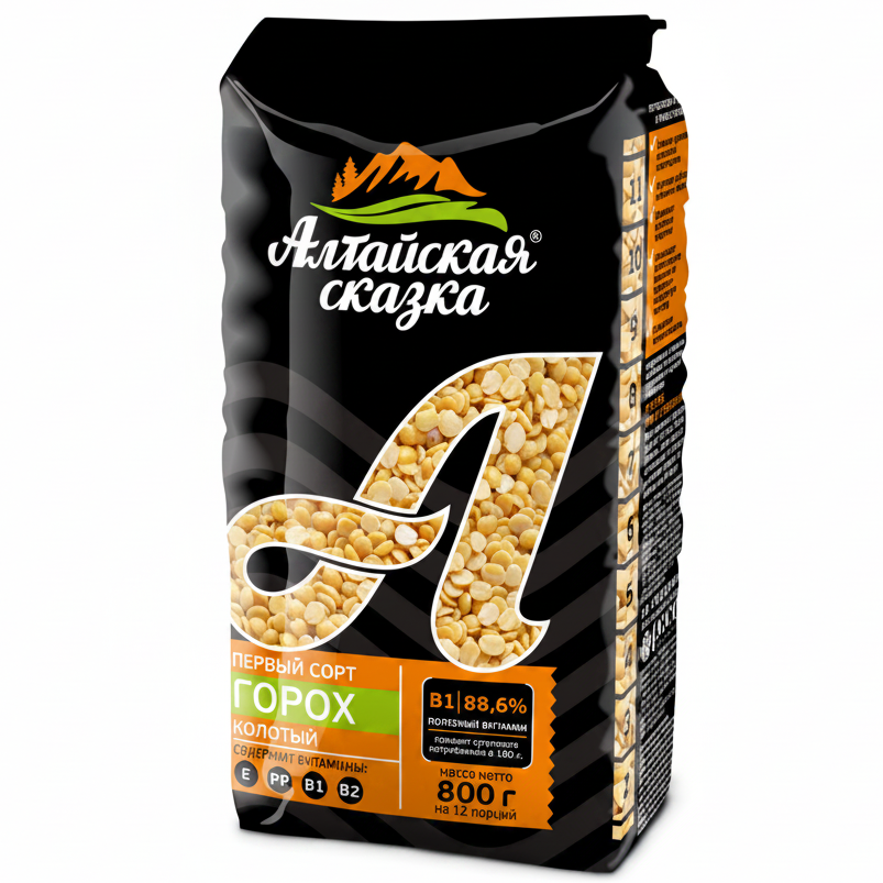 イエロースプリットピース（皮むき 黄色えんどう豆） 800g